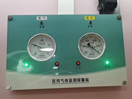 醫(yī)用氣體檢測(cè)報(bào)警箱